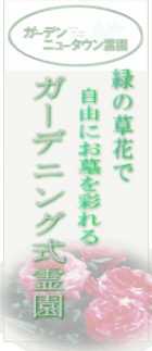 K[fj[^E쉀